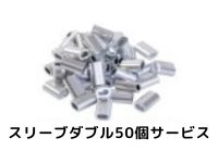 5mmbL kL 100m̏ڍׂ͂
